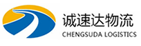 湖州到文安县物流公司